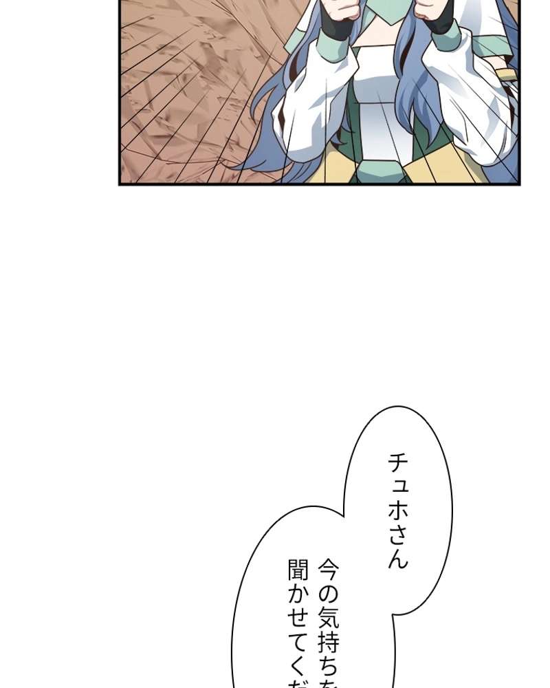 P66
