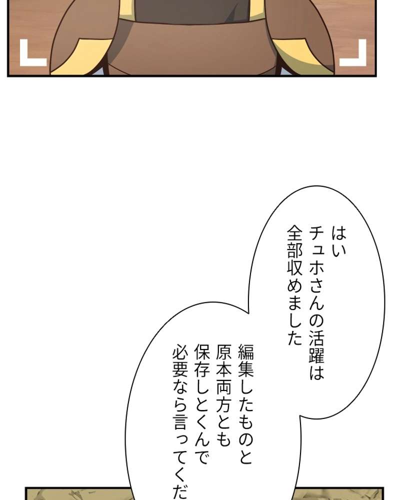 P69