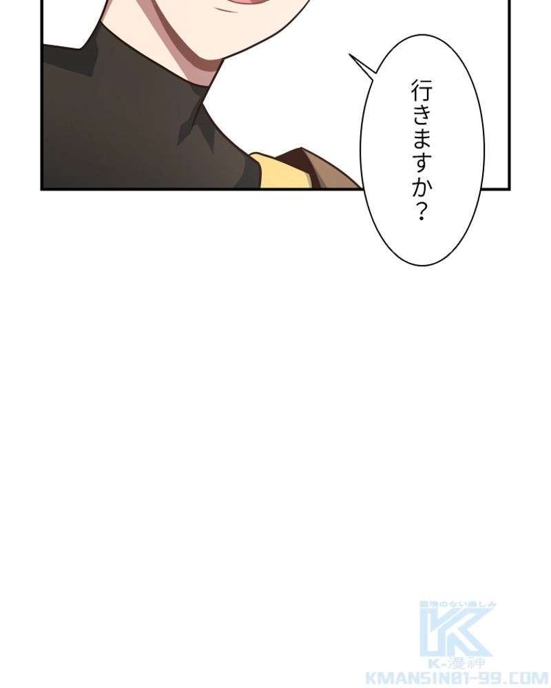 P76