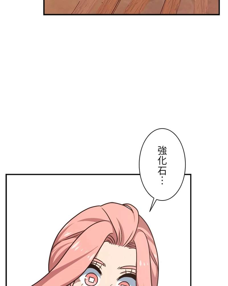 P84