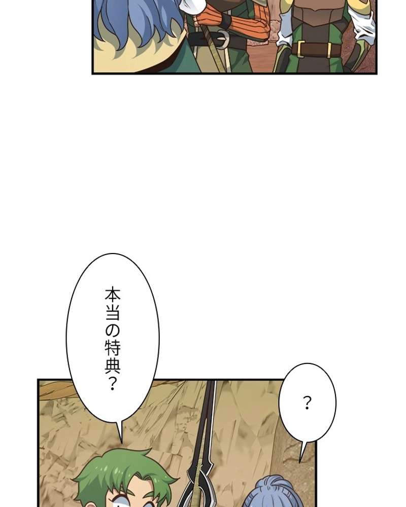 P90
