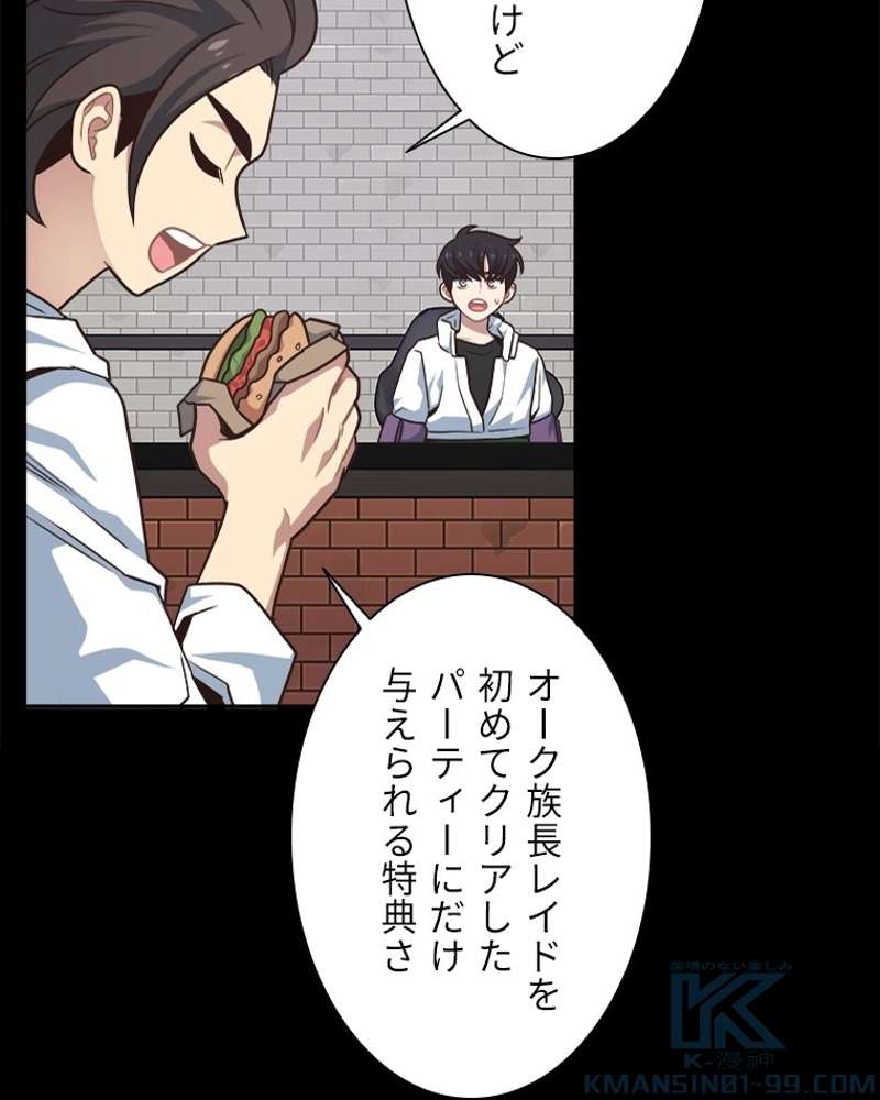 P94