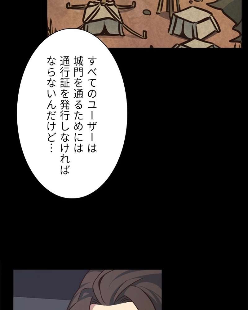 P96