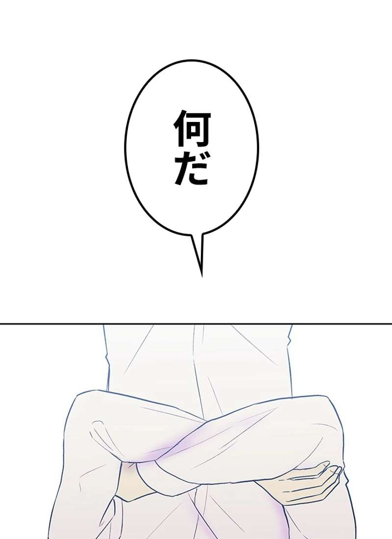 P103