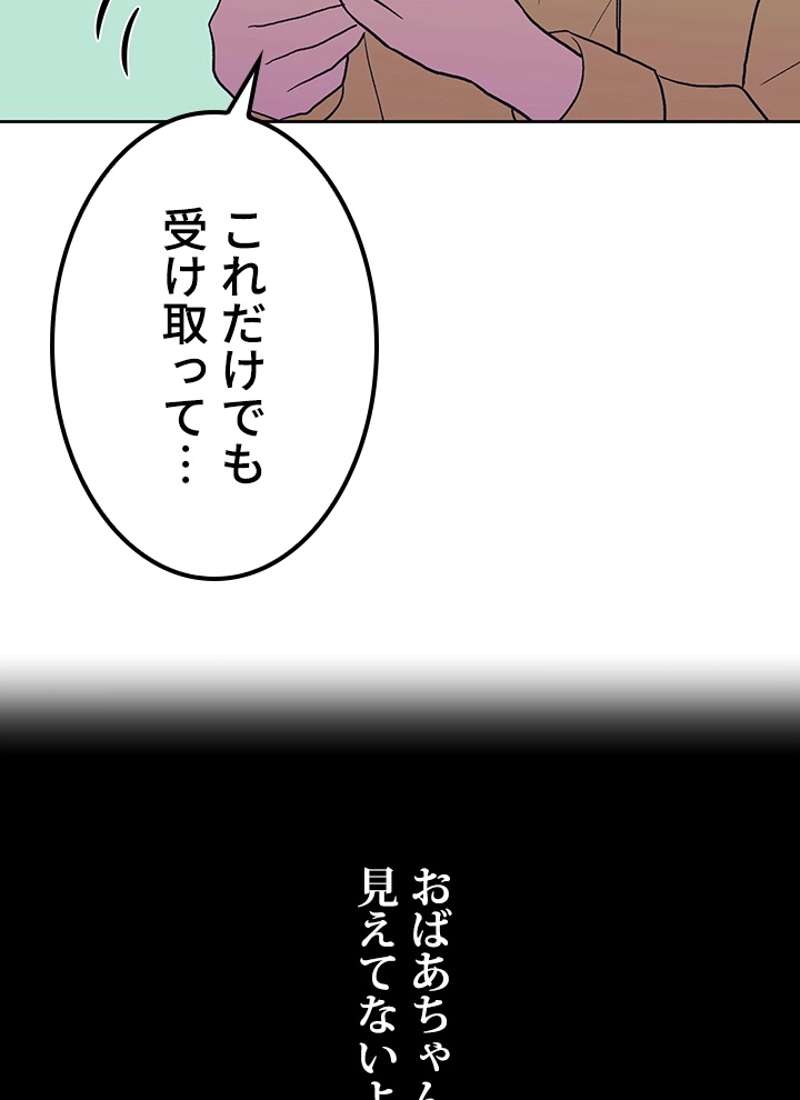 P109