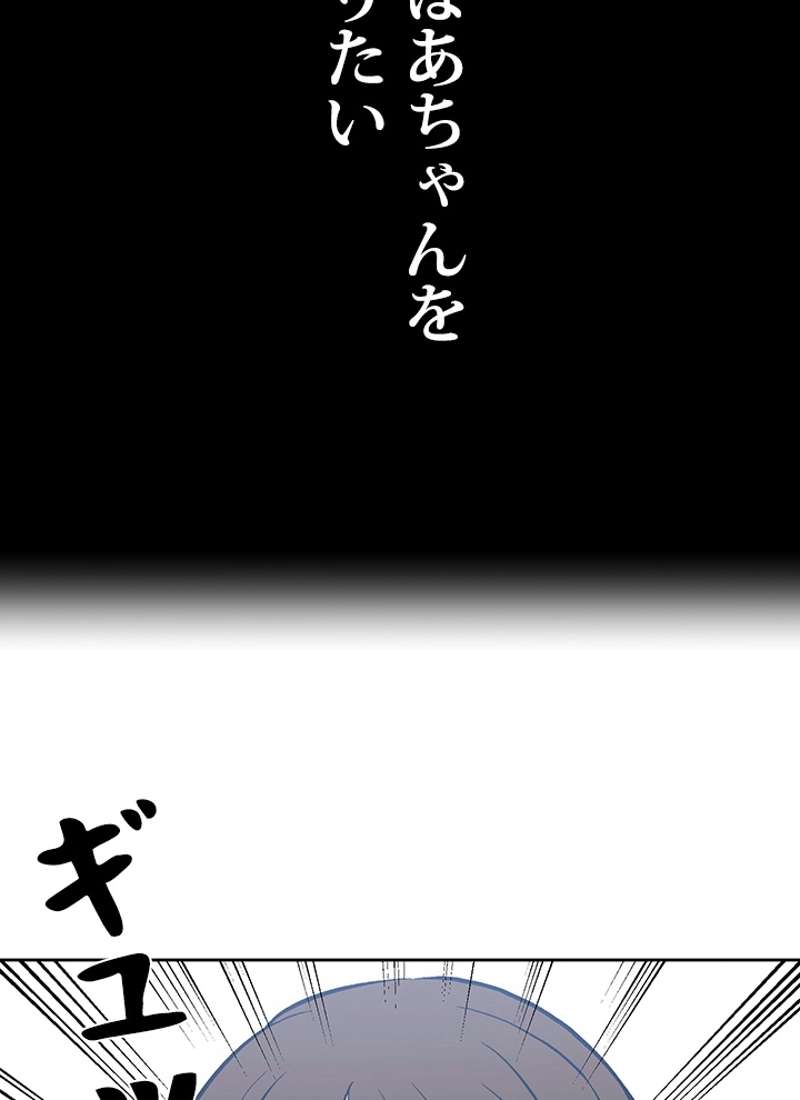 P123