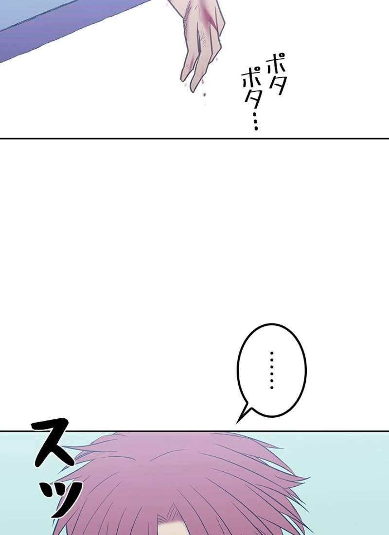 P134
