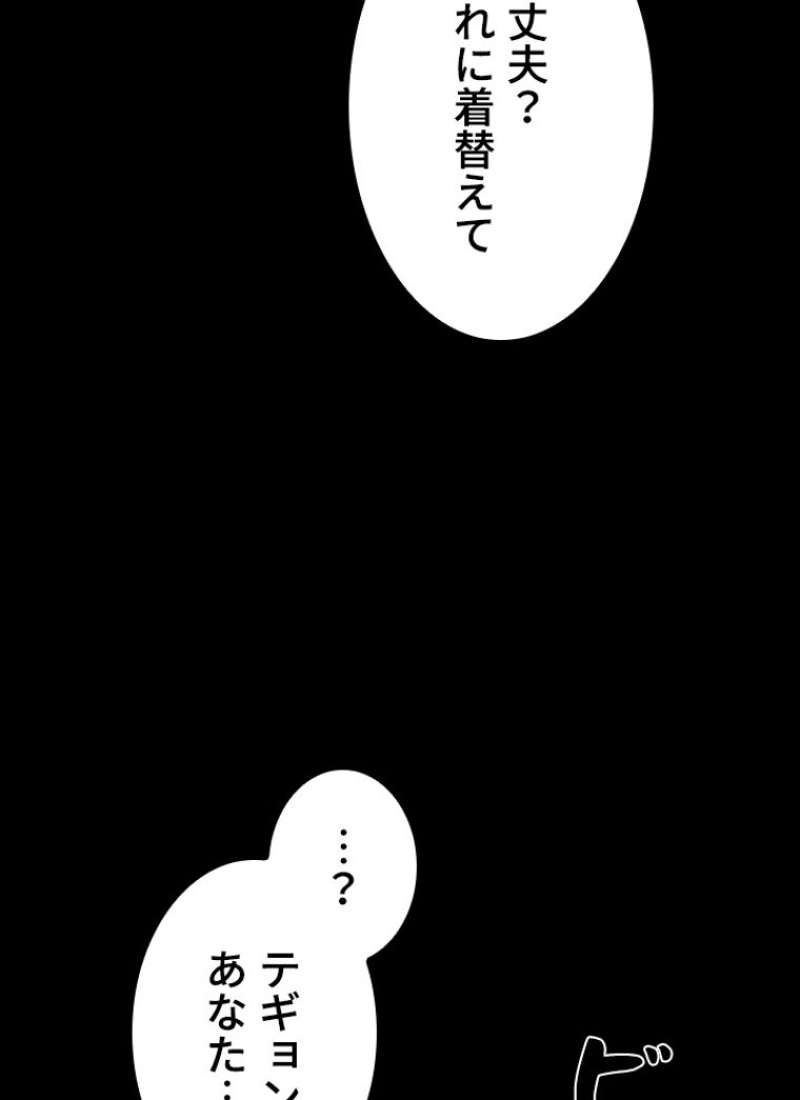P24