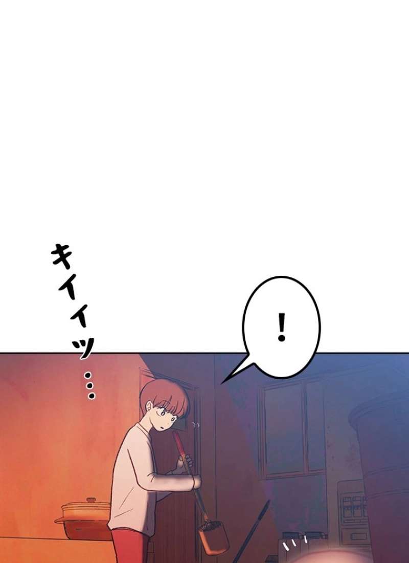 P59