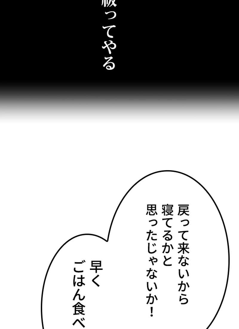 P63