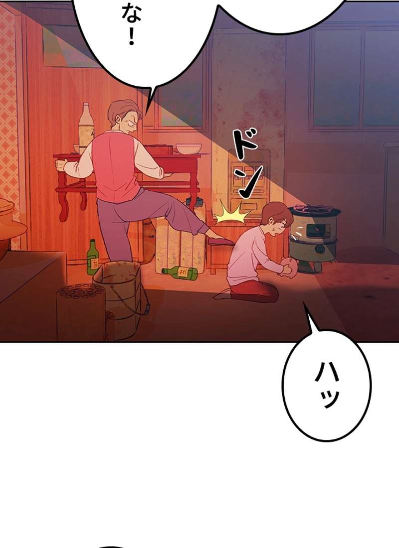 P64