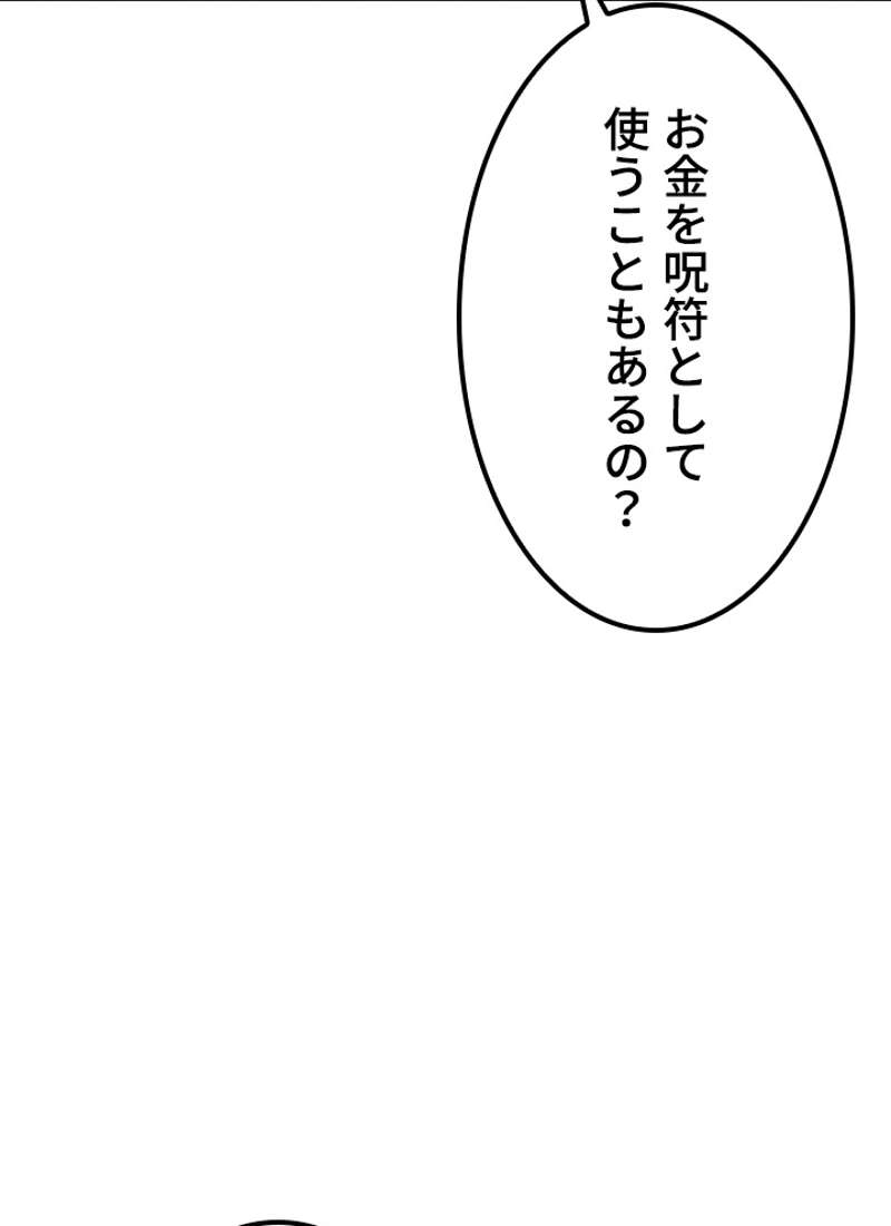 P66