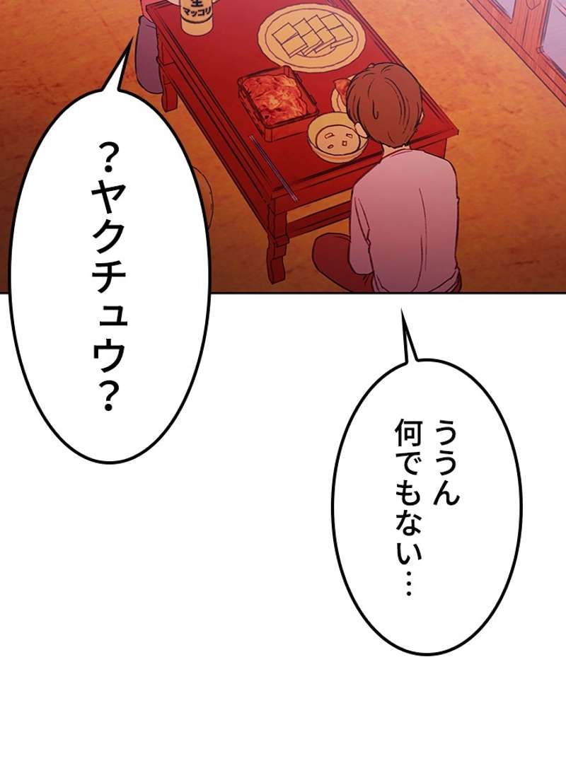 P68