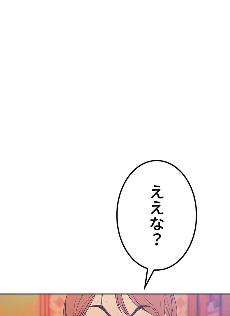 P73