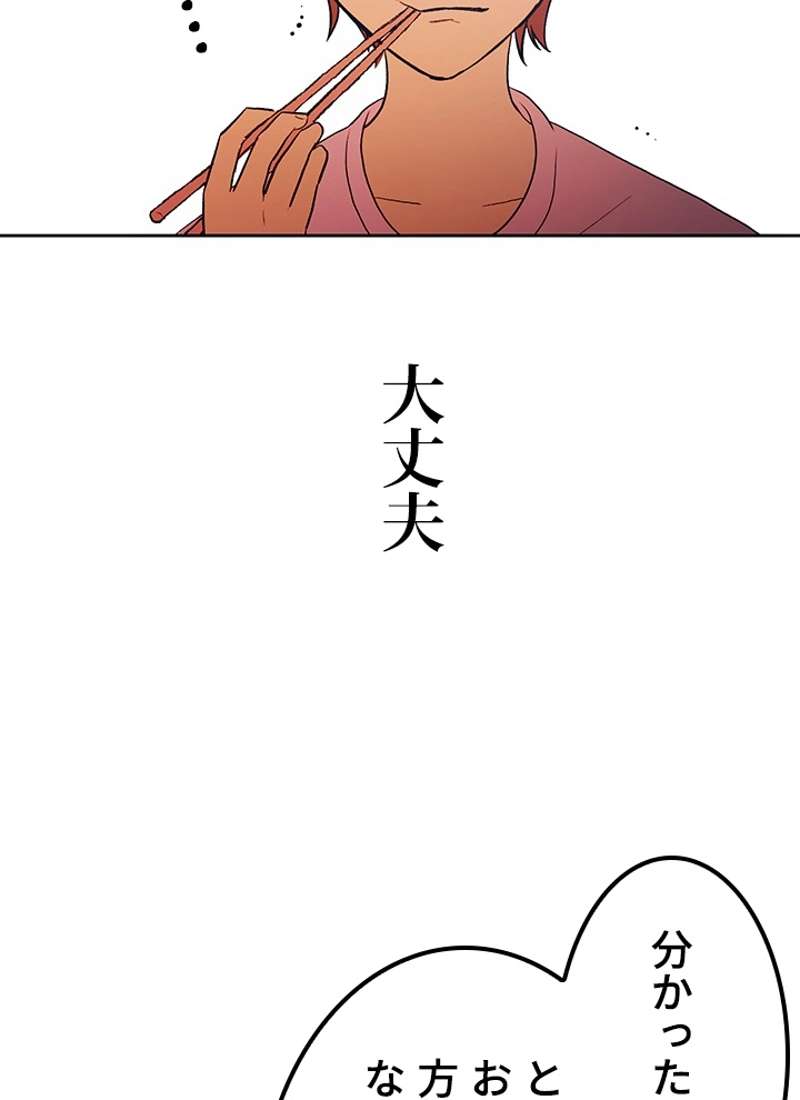 P76