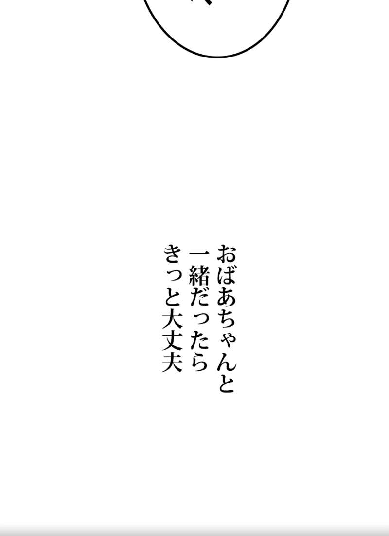 P78