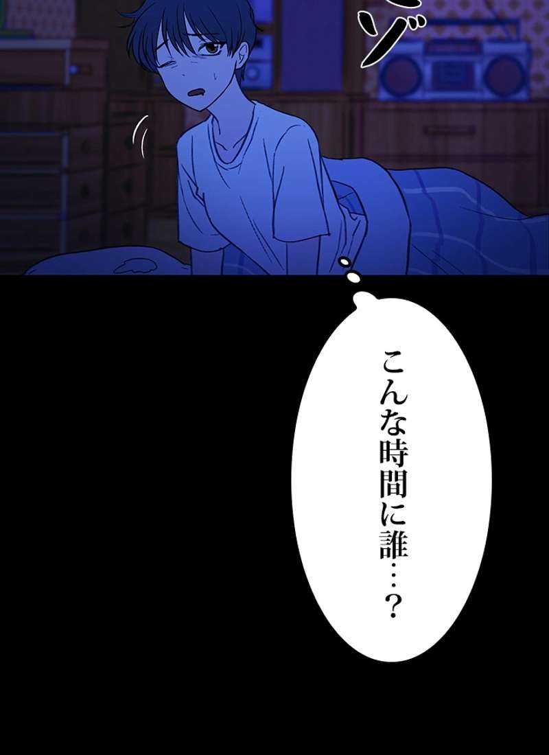 P86