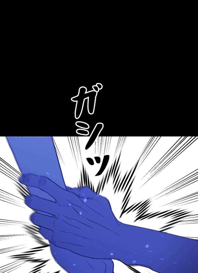 P87