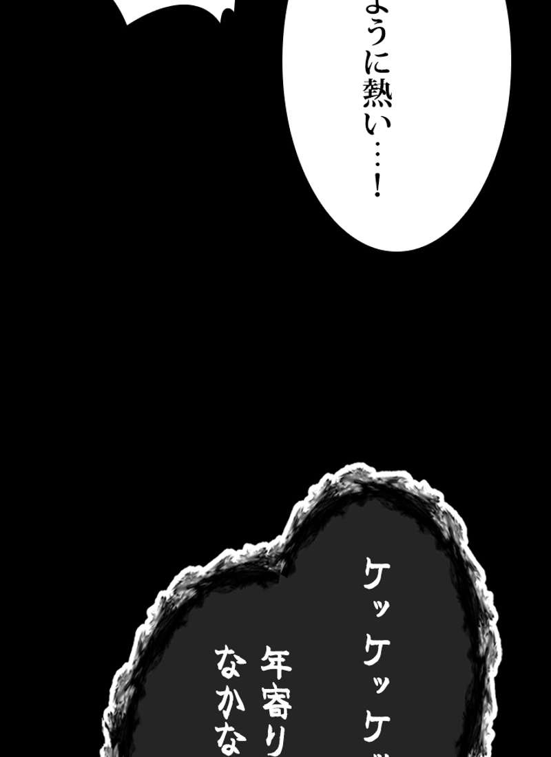 P91
