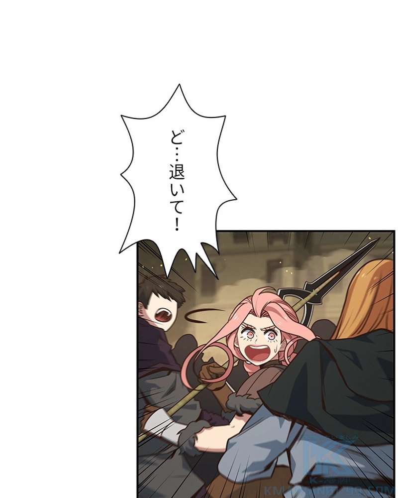 P40