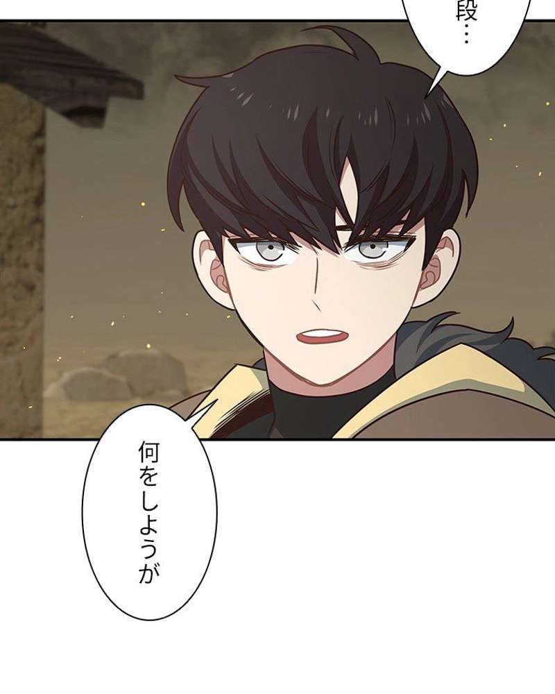 P81