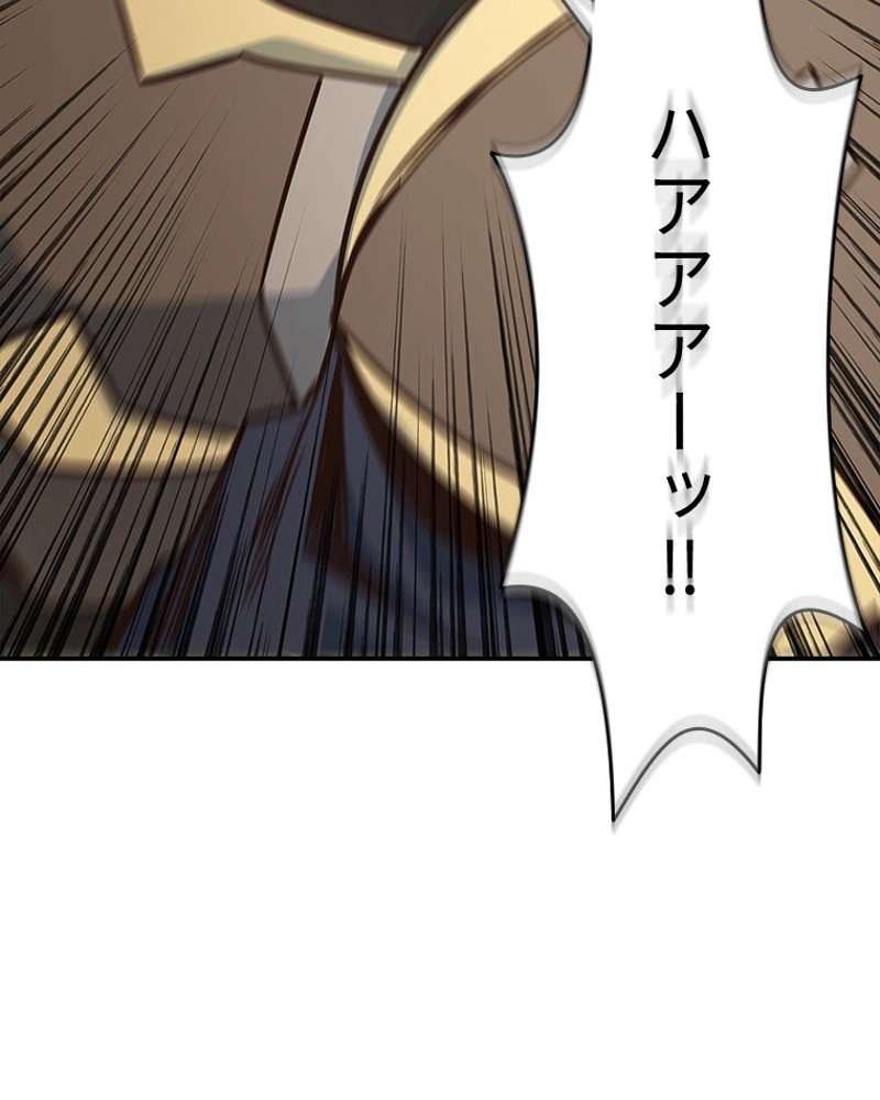 P93
