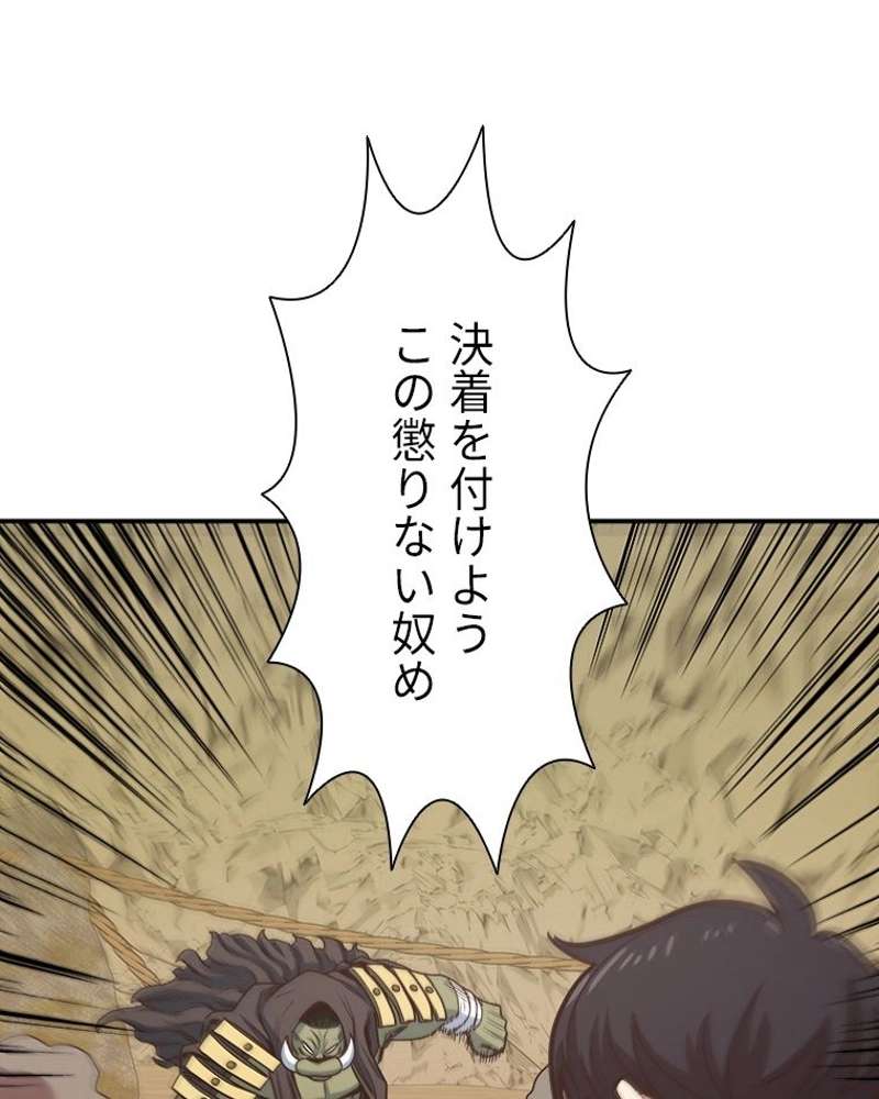 P24