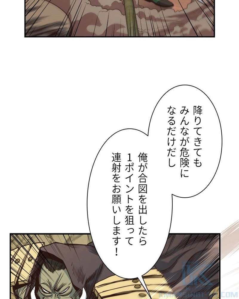 P49