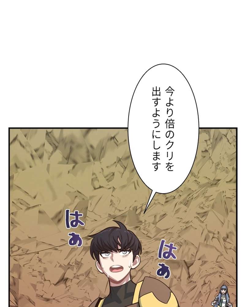 P53