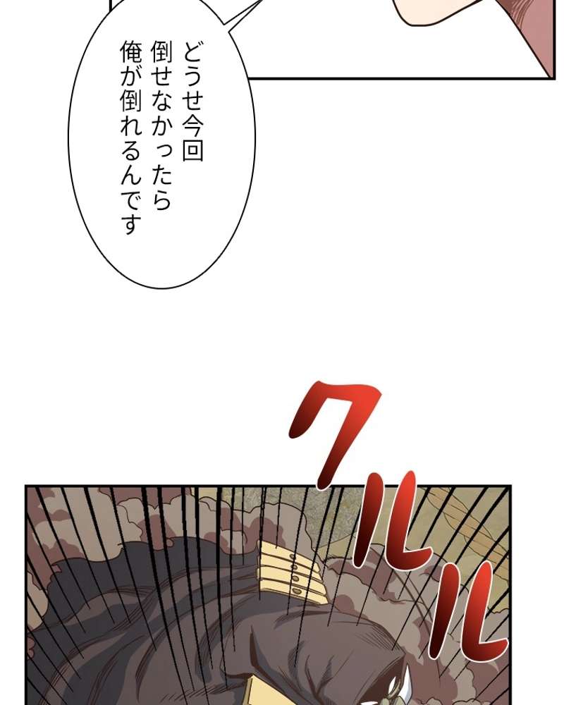 P56
