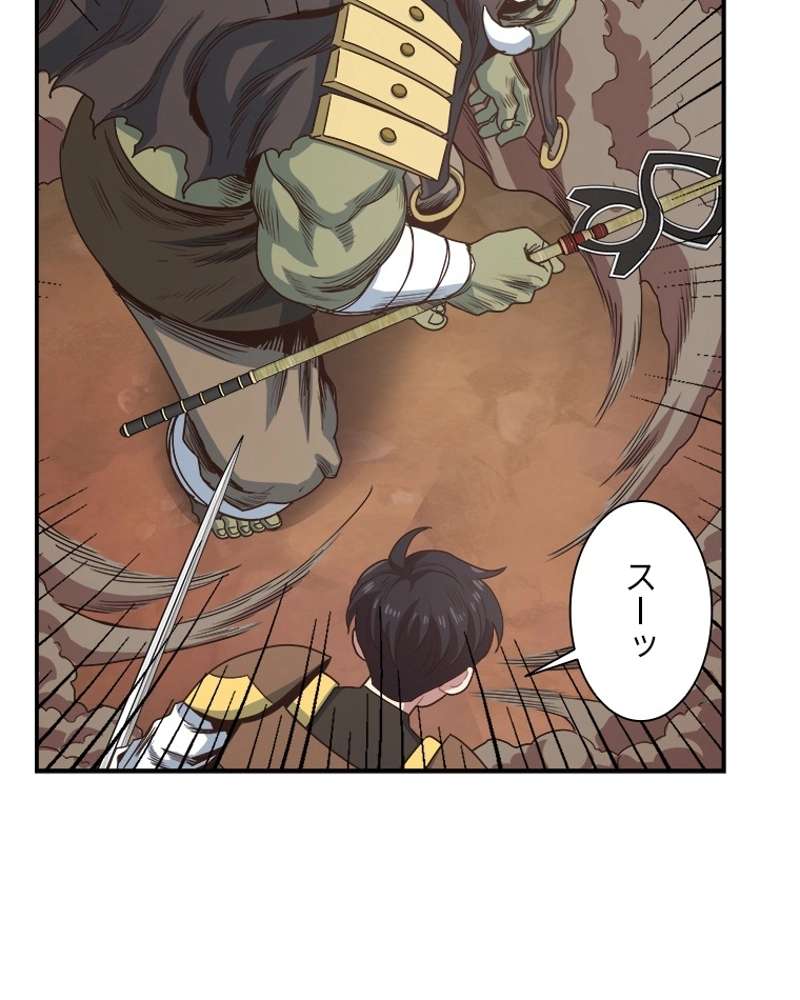 P57