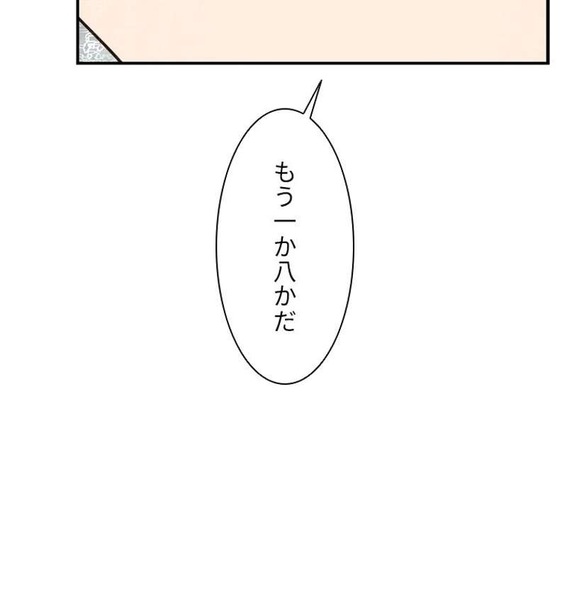 P59