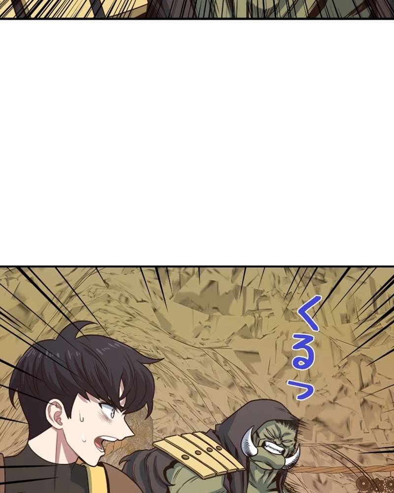 P80