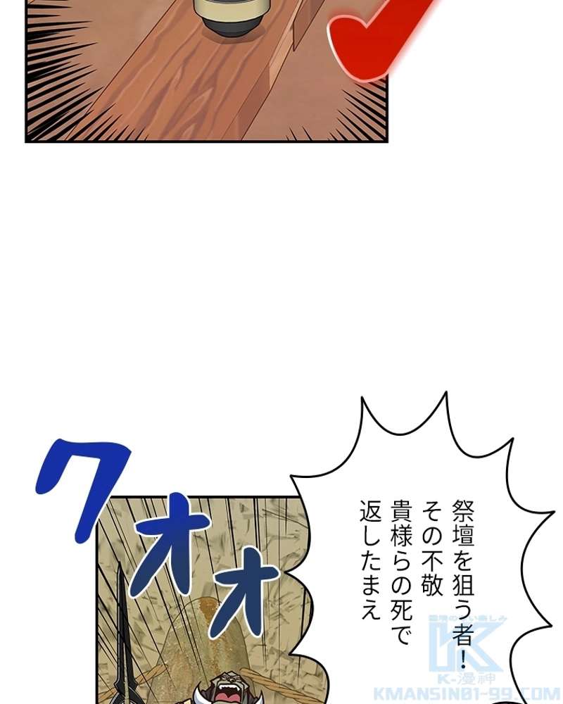 P106