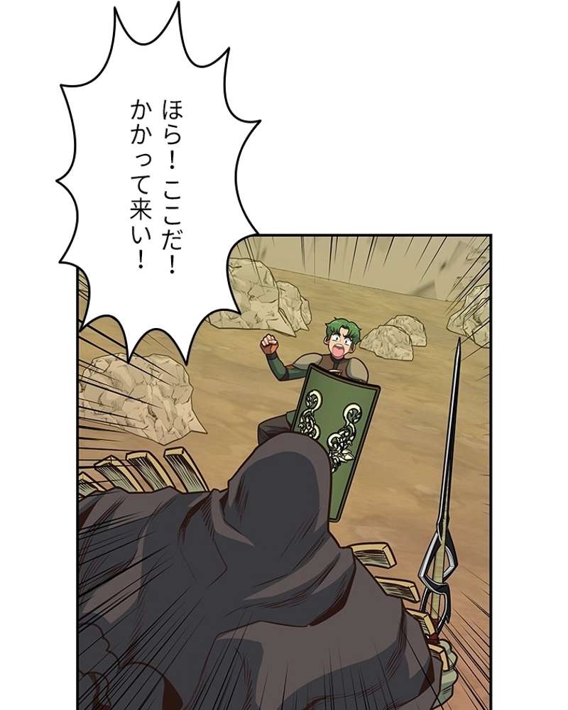 P111