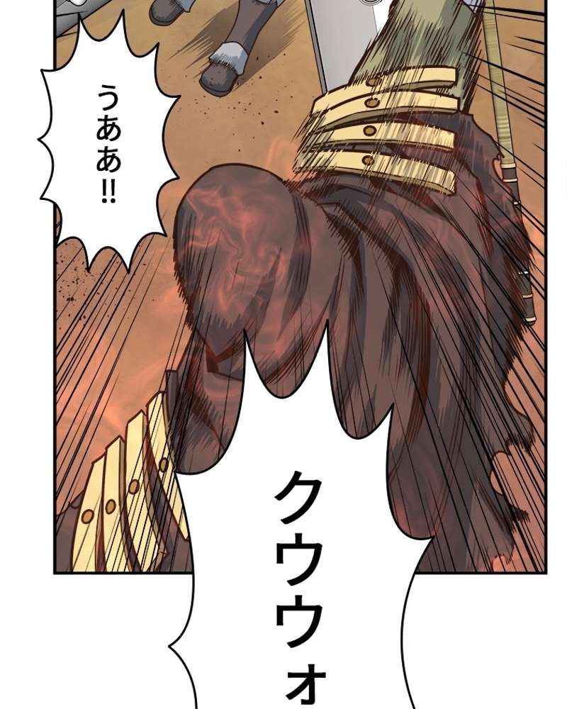 P44