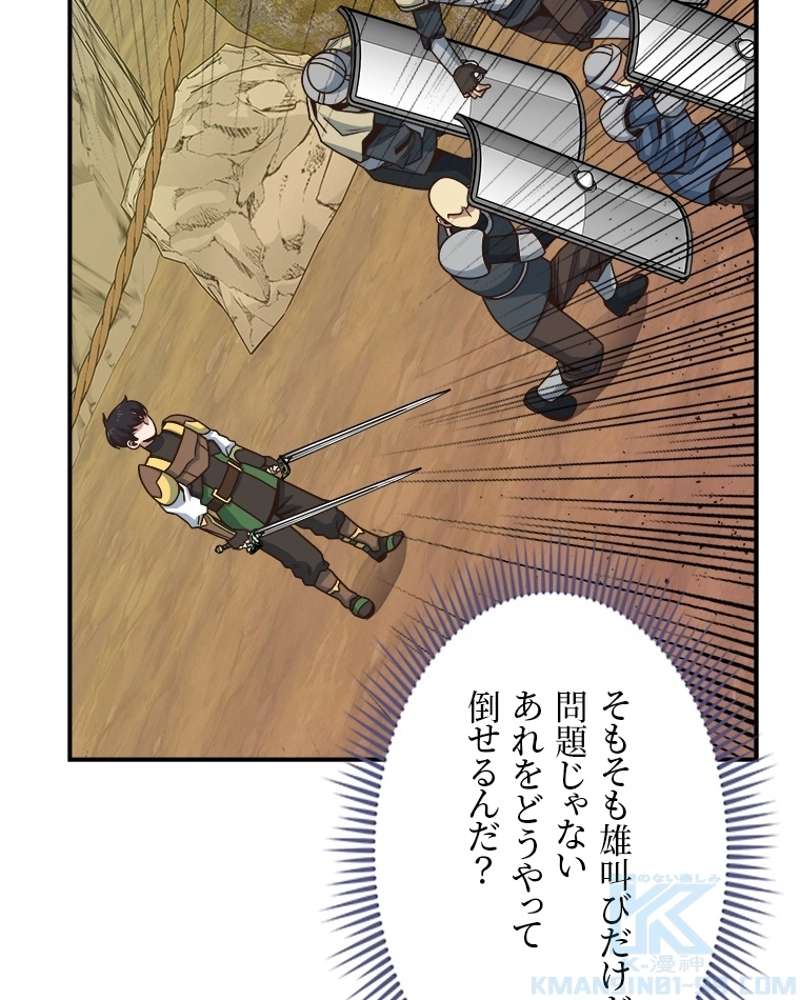 P46