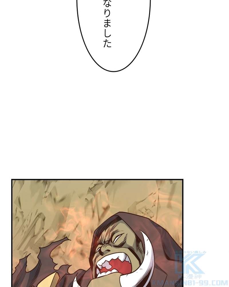 P52