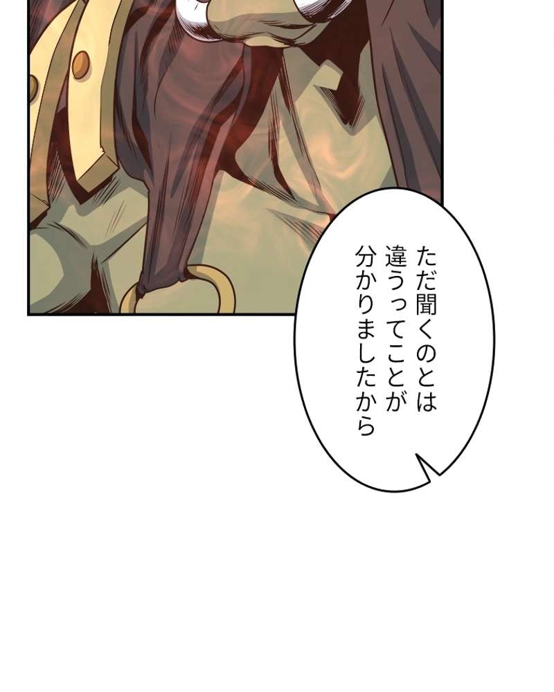 P53