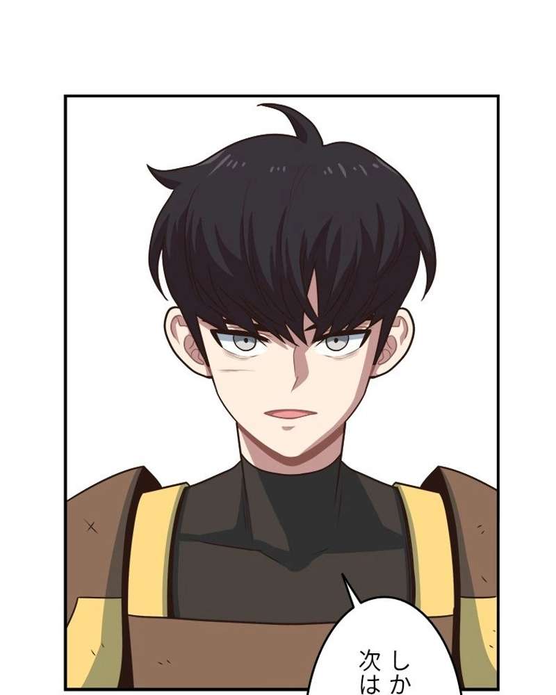 P54