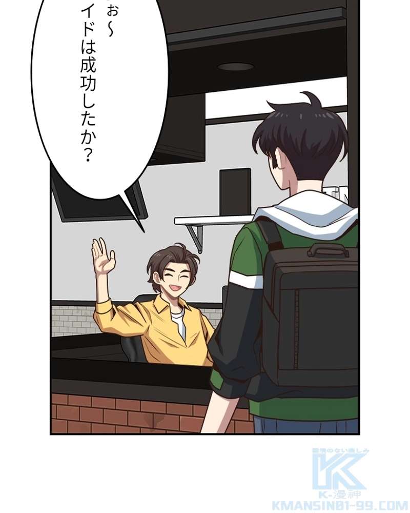 P58