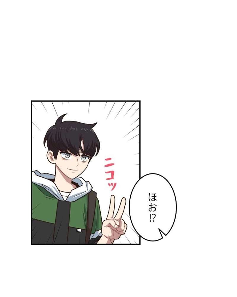 P59