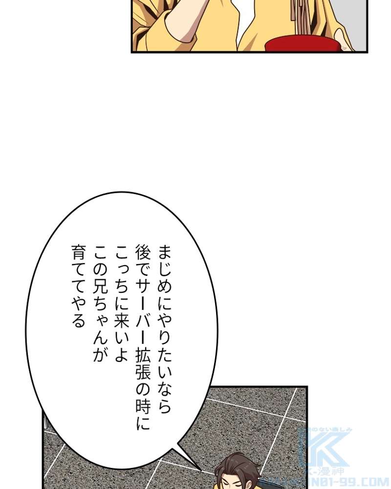 P64