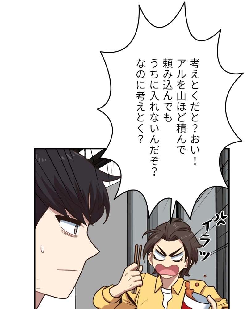P66
