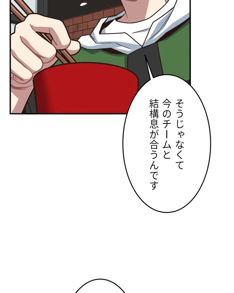 P68