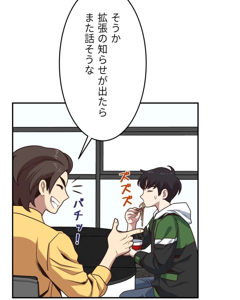 P69
