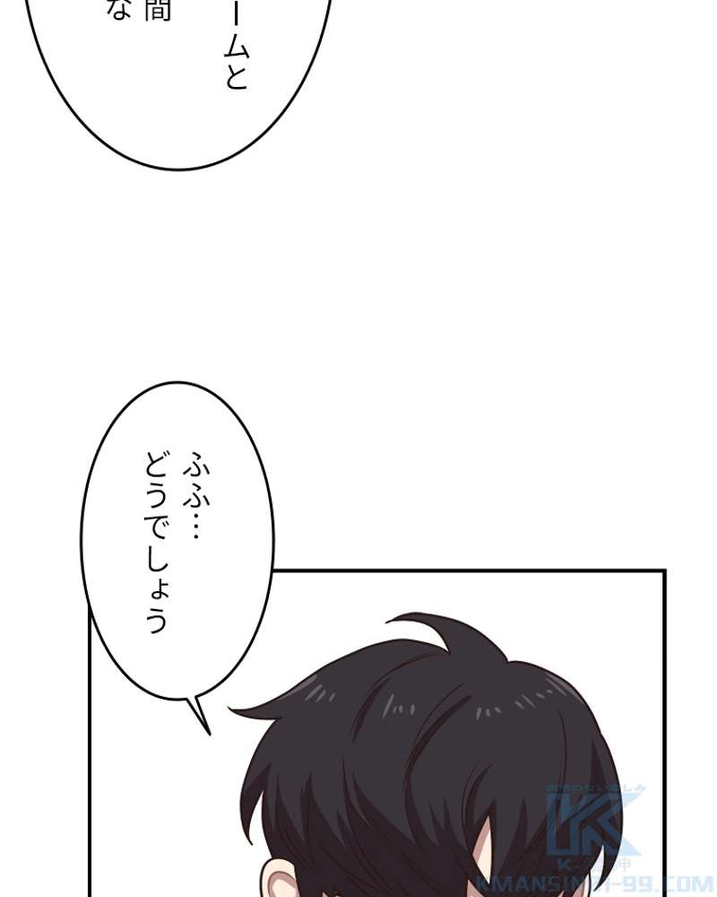 P73