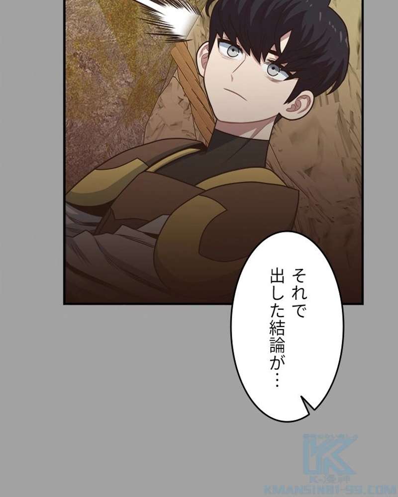 P82