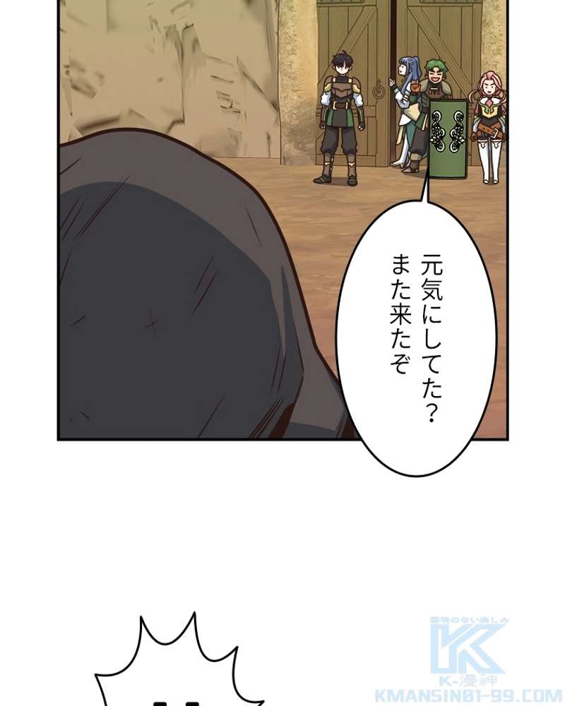 P97