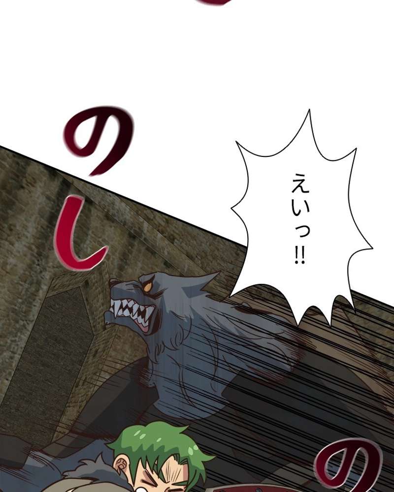 P59